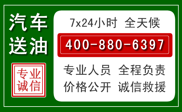 绥德拖车救援发展新趋势：北斗导航系统加持下的拖车救援特点